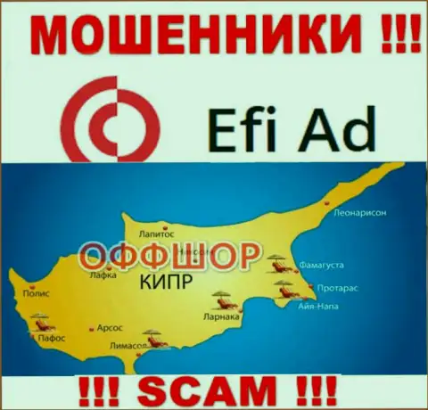 Находится контора EfiAd в оффшоре на территории - Cyprus, МОШЕННИКИ !