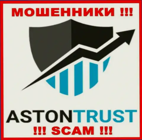 Aston Trust - это SCAM !!! ВОРЮГИ !!!