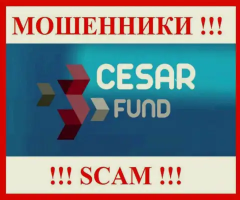 Cesar Fund это МОШЕННИК ! СКАМ !