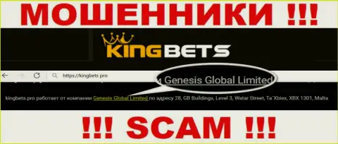 Свое юридическое лицо организация KingBets не скрывает - это Genesis Global Limited