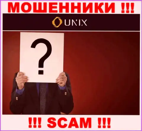 Контора UnixFinance скрывает свое руководство - МОШЕННИКИ !