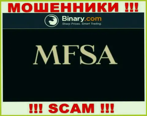 Незаконно действующая контора Binary действует под покровительством мошенников в лице MFSA
