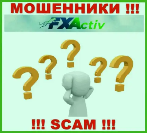 Обратитесь за подмогой в случае кражи денежных средств в FXActiv, самостоятельно не справитесь