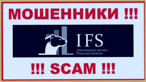 IVF Solutions Limited - это SCAM ! МОШЕННИК !!!