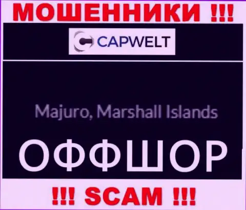 Разводняк CapWelt Com зарегистрирован на территории - Marshall Islands