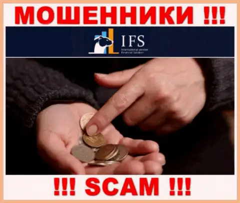 Лохотронщики IVF Solutions Limited только пудрят мозги валютным игрокам и прикарманивают их депозиты