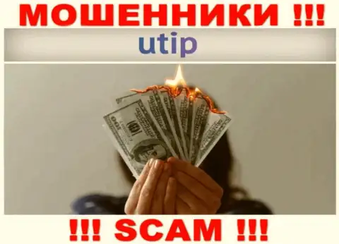 Рассказы о заоблачной прибыли, взаимодействуя с брокерской конторой UTIP Technolo)es Ltd это обман, ОСТОРОЖНЕЕ