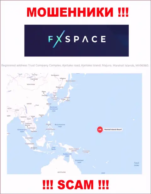 Работать совместно с конторой ФИкс Спейс довольно-таки рискованно - их офшорный официальный адрес - Trust Company Complex, Ajeltake road, Ajeltake Island, Majuro, Marshall Islands, MH96960 (информация с их web-ресурса)