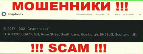 Нереально забрать финансовые вложения у конторы Crypto Nex - они спрятались в офшорной зоне по адресу: UTR 1326380974, 101, Rose Street South Lane, Edinburgh, EH23JG, Scotland, UK