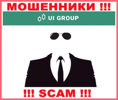 Чтоб не нести ответственность за свое кидалово, U-I-Group скрывает информацию о прямых руководителях