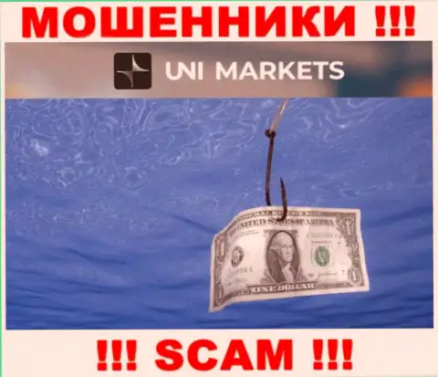 UNI Markets - это ВОРЫ !!! Не соглашайтесь на уговоры совместно работать - ГРАБЯТ !