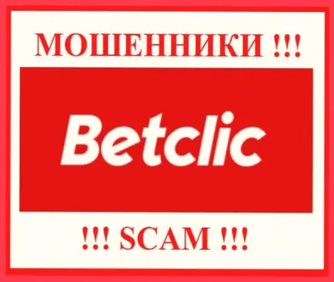 BetClic - это МОШЕННИК !!! SCAM !!!