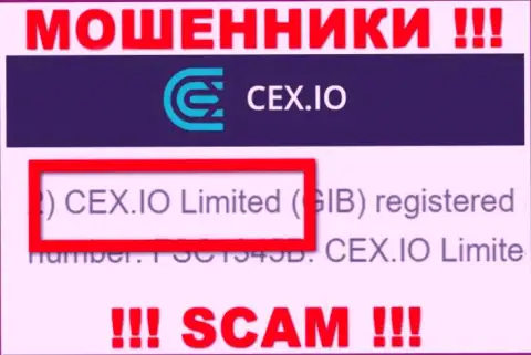 Мошенники CEX сообщили, что CEX.IO Limited управляет их разводняком