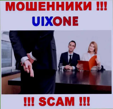 Финансовые вложения с Вашего личного счета в брокерской организации Uix One будут украдены, как и комиссионные платежи