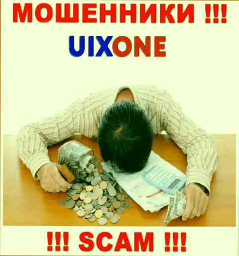 Мы готовы подсказать, как вернуть назад денежные активы с брокерской организации UixOne, обращайтесь