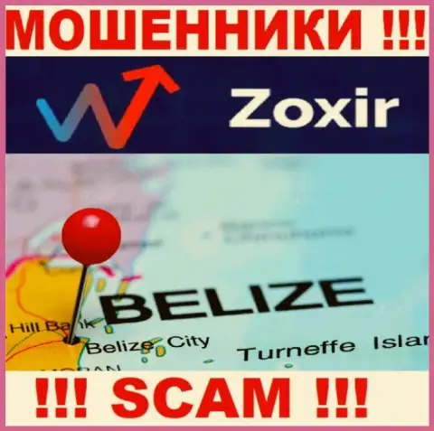 Контора Зохир - это интернет-мошенники, находятся на территории Белиз, а это оффшор