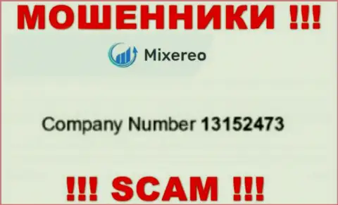 Будьте очень внимательны !!! Mixereo накалывают ! Регистрационный номер данной компании: 13152473