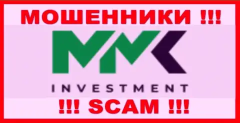 ММК Investment - это МОШЕННИКИ !!! Вложенные денежные средства не возвращают !!!