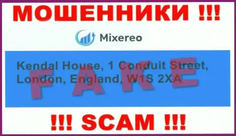 В компании Mixereo оставляют без денег наивных клиентов, публикуя ложную инфу о официальном адресе регистрации