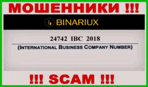 Бинариукс оказывается имеют регистрационный номер - 24742 IBC 2018