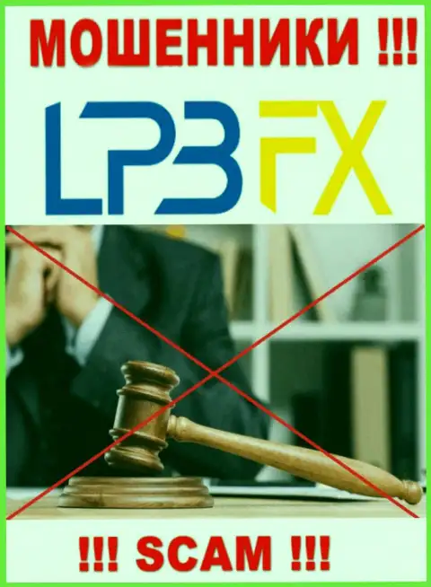 Регулятор и лицензия LPBFX не засвечены у них на сайте, а значит их вообще нет