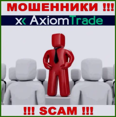Axiom Trade скрывают инфу о руководителях конторы