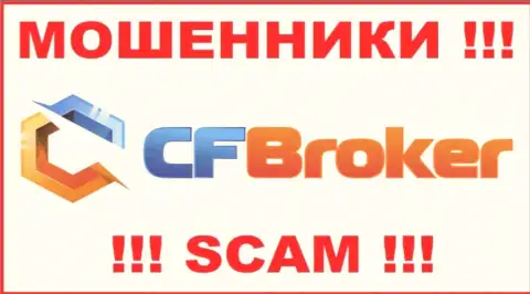 CFBroker - это SCAM ! ОЧЕРЕДНОЙ ЖУЛИК !!!