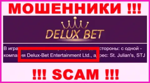 Делюкс-Бет Интертеймент Лтд - компания, владеющая интернет кидалами Deluxe Bet