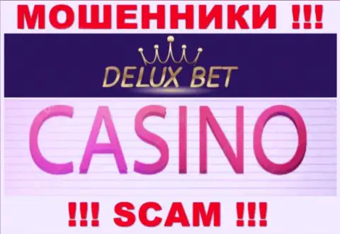 Deluxe-Bet Com не внушает доверия, Casino - это то, чем занимаются указанные интернет-мошенники