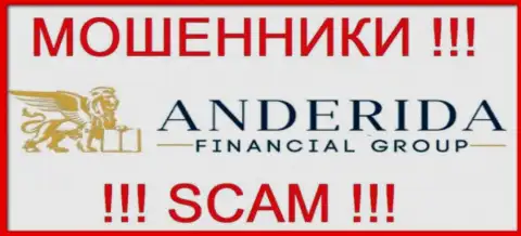 Anderida Group - это ЖУЛИК !!!