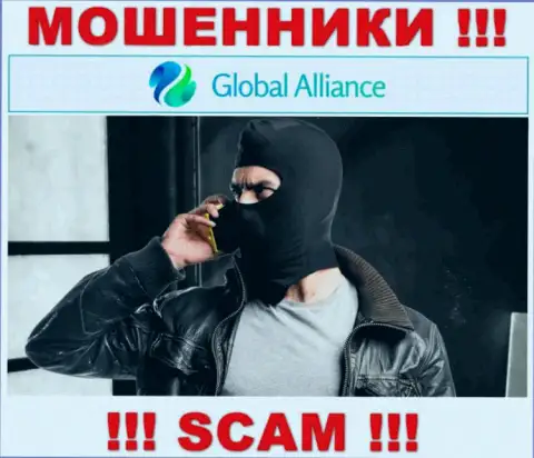 Не отвечайте на звонок с Global Alliance, можете с легкостью попасть в сети этих internet-мошенников
