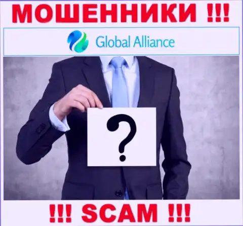 Global Alliance являются internet-мошенниками, посему скрывают инфу о своем прямом руководстве