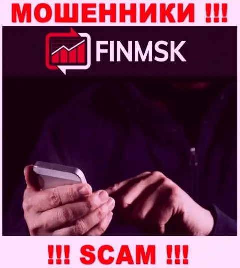 К вам стараются дозвониться агенты из компании ФинМСК - не разговаривайте с ними