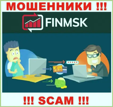 Мошенники FinMSK делают все что угодно, чтобы присвоить финансовые активы биржевых трейдеров