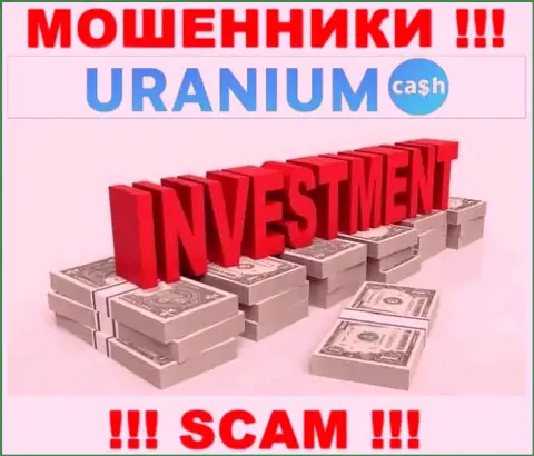 С Uranium Cash, которые прокручивают делишки в сфере Инвестиции, не подзаработаете - развод
