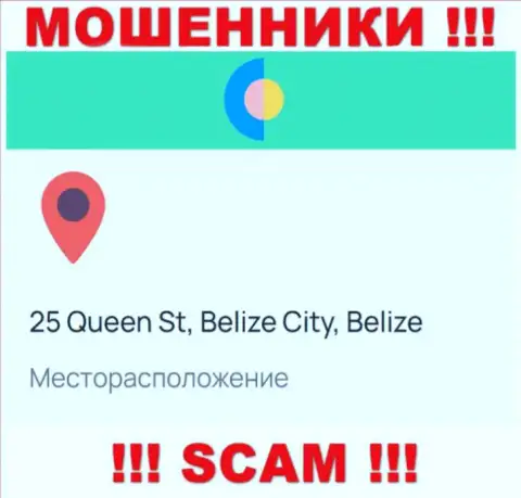 На веб-портале YOZay предложен юридический адрес организации - 25 Queen St, Belize City, Belize, это оффшорная зона, будьте крайне внимательны !!!