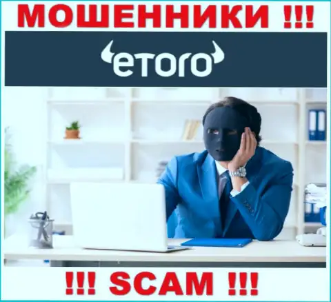 Не надо погашать никакого налога на доход в eToro, все равно ни рубля не вернут