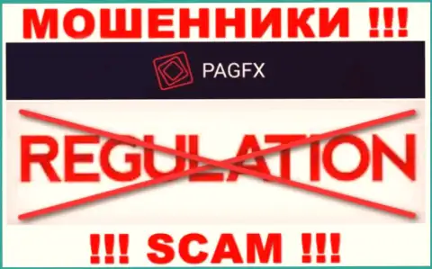 Будьте крайне бдительны, PagFX Com - это МОШЕННИКИ !!! Ни регулирующего органа, ни лицензии у них НЕТ