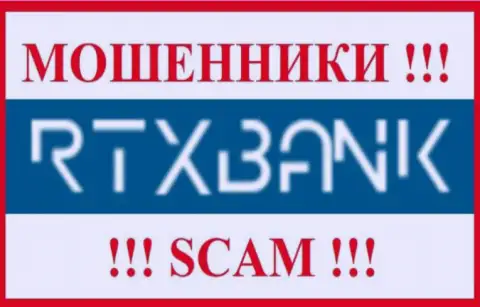 RTX Bank - это SCAM !!! ОЧЕРЕДНОЙ МОШЕННИК !!!