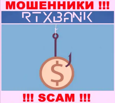 В дилинговой конторе RTX Bank обворовывают малоопытных игроков, требуя перечислять деньги для оплаты комиссионных платежей и налогового сбора
