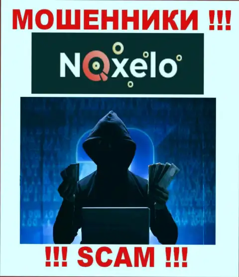 В Noxelo Сom скрывают имена своих руководящих лиц - на официальном интернет-сервисе сведений не найти