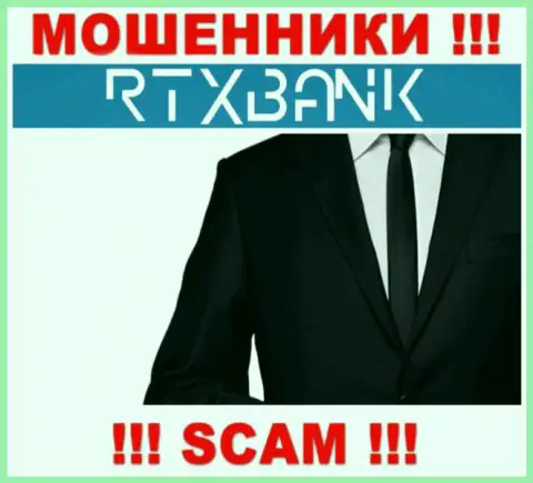 Хотите выяснить, кто же управляет организацией RTX Bank ? Не получится, данной информации найти не удалось