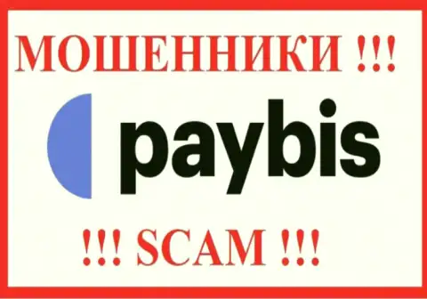 PayBis это SCAM !!! МОШЕННИКИ !!!