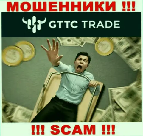Советуем избегать internet-махинаторов GT TC Trade - обещают золоте горы, а в итоге облапошивают