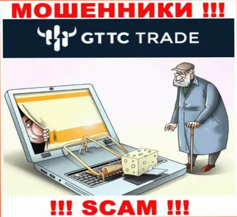 Не отдавайте ни рубля дополнительно в дилинговую организацию GT TC Trade - заберут все