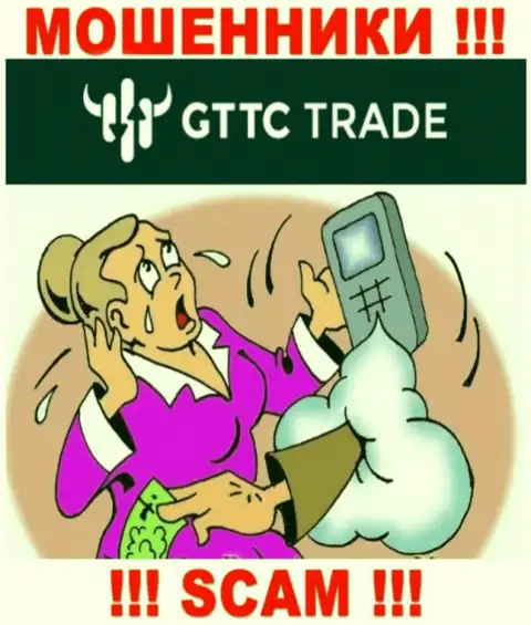 Мошенники GT TC Trade заставляют игроков оплачивать комиссию на заработок, БУДЬТЕ КРАЙНЕ БДИТЕЛЬНЫ !!!