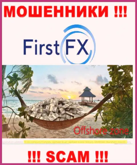 Не доверяйте мошенникам First FX, ведь они базируются в оффшоре: Маршалловы острова