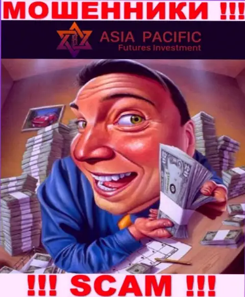 В конторе Asia Pacific Futures Investment воруют денежные средства всех, кто согласился на работу