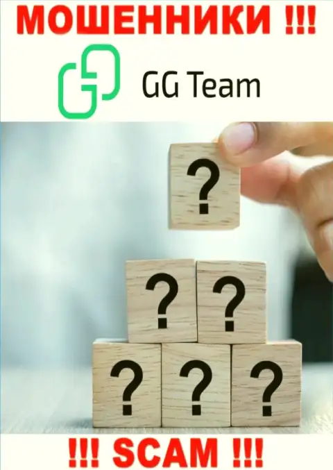О лицах, управляющих компанией GG-Team Com ничего не известно