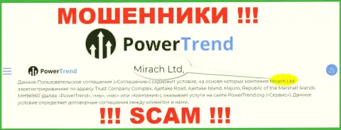 Юр. лицом, управляющим интернет мошенниками PowerTrend, является Mirach Ltd